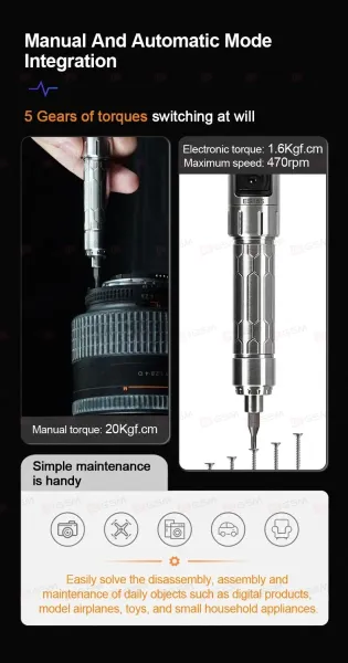 Электрическая отвертка Miniware ES15 (Многофункциональная; увесистая) фото в интернет-магазине 05gsm.ru