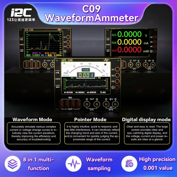 Амперметр i2C C09 Package Deluxe (Мультиметр, Входной двухканальный тестер напряжения и тока) 0-40 В фото в интернет-магазине 05gsm.ru