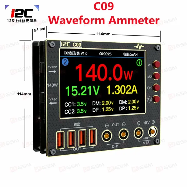 Амперметр i2C C09 Package Deluxe (Мультиметр, Входной двухканальный тестер напряжения и тока) 0-40 В фото в интернет-магазине 05gsm.ru