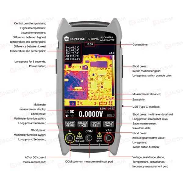 Тепловизор Sunshine TB-10 Pro фото в интернет-магазине 05gsm.ru