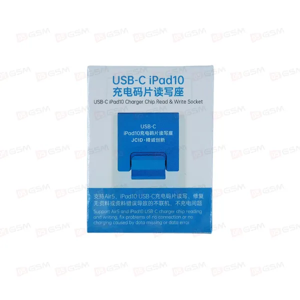 Колодка USB-C iPad 10 charger chip на модуль chip Read and Write фото в интернет-магазине 05gsm.ru